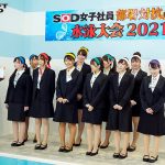 SOD女子社員 巨乳水泳大会2021