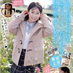 新人 専属 20歳 九州で見つけた小さなシンデレラ 桜井もえ×AV Debut